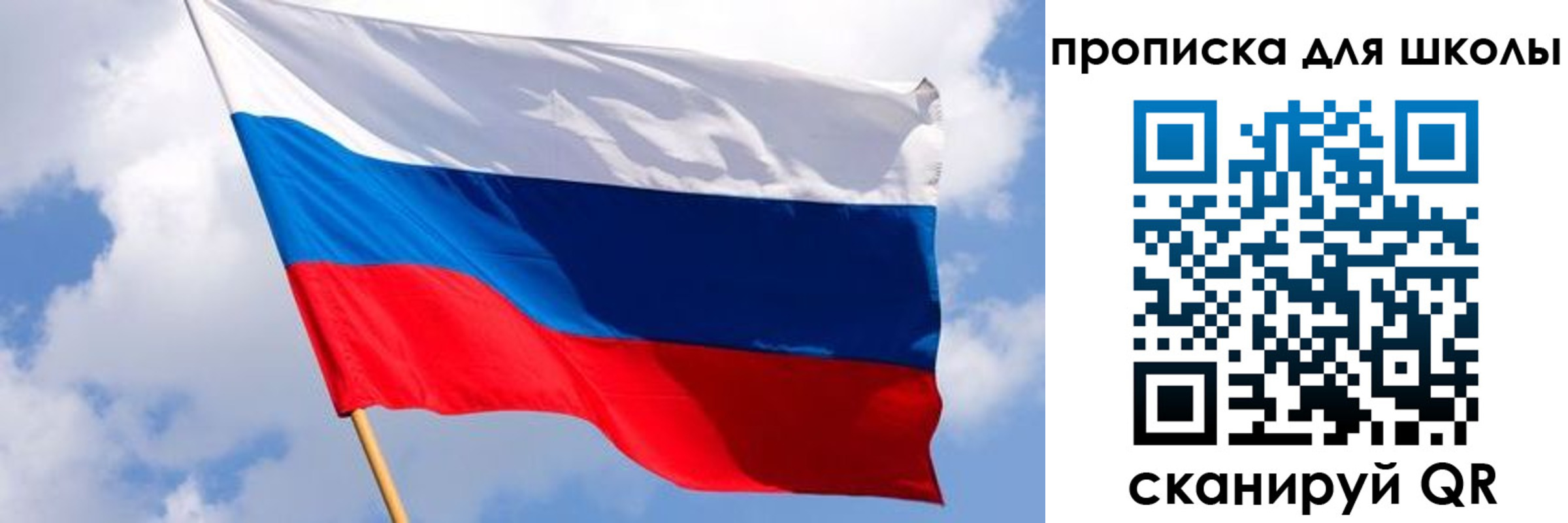 найти адрес прописки в Малгобеке